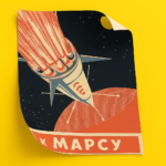  - картинка 13