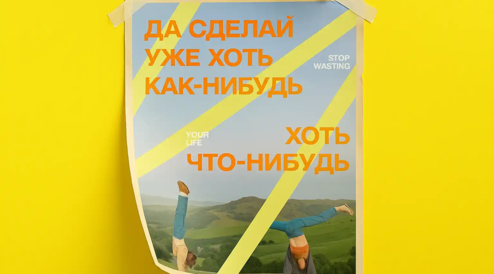 - картинка 6