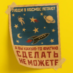  - картинка 8