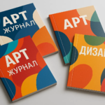  - картинка 8