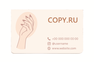 Визитки для маникюрных услуг в Copy.ru