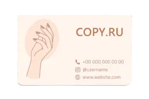 Визитки для маникюрных услуг в Copy.ru