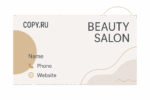 Печать визиток для индустрии красоты в Copy.ru