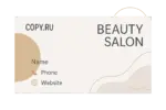 Печать визиток для индустрии красоты в Copy.ru