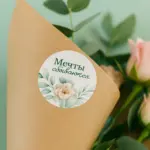  - картинка 10