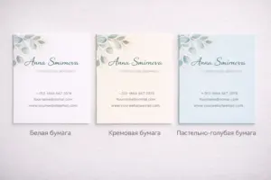 ChatGPT Image 4 февр. 2026 г., 12_55_10