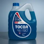  - картинка 10