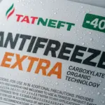  - картинка 9