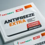  - картинка 7