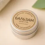  - картинка 8