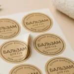  - картинка 10