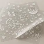  - картинка 3