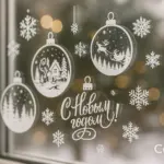  - картинка 4