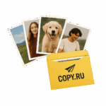 Печать фотографий в Copy.ru