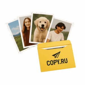 Печать фотографий в Copy.ru