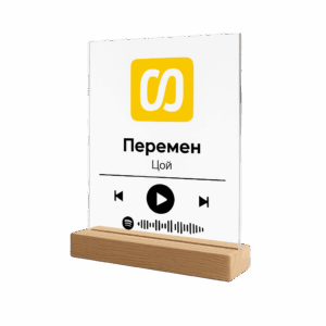 Трек на стекле в Copy.ru