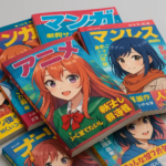  - картинка 9