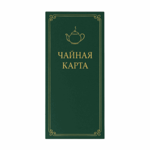 chaynaya-karta-copy-ru