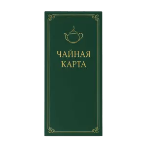 chaynaya-karta-copy-ru