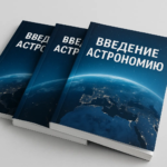  - картинка 8