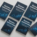  - картинка 12