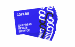 цифровая печать визиток