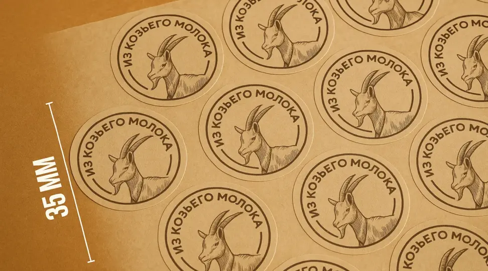  - картинка 3