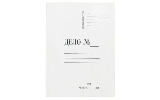  - картинка 2