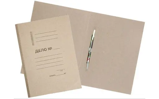  - картинка 3