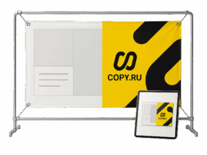dizajn-bannerov-copy-ru