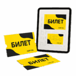 dizajn-biletov-copy-ru