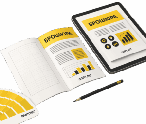 dizajn-broshyur-copy-ru