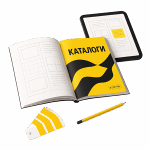 dizajn-katalogov-copy-ru