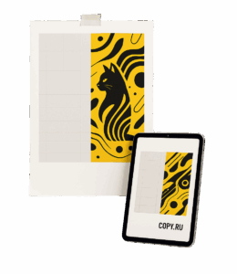 dizajn-posterov-copy-ru