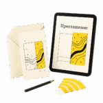 dizajn-priglashenij-copy-ru