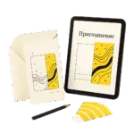 dizajn-priglashenij-copy-ru