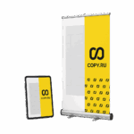 dizajn-roll-up-copy-ru