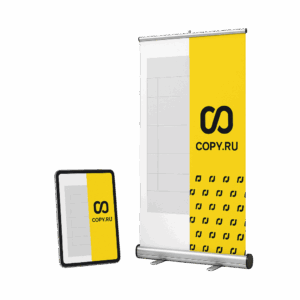 dizajn-roll-up-copy-ru