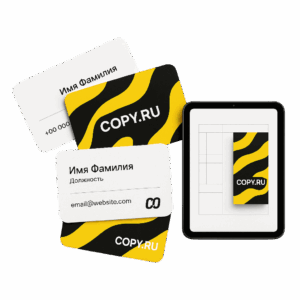 dizajn-vizitok-copy-ru