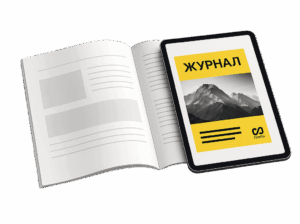 dizajn-zhurnalov-copy-ru