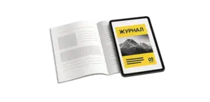 Дизайн журналов в Copy.ru