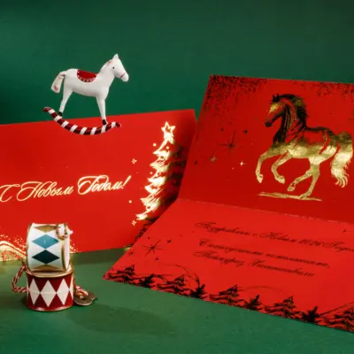 фольга-открытка_4