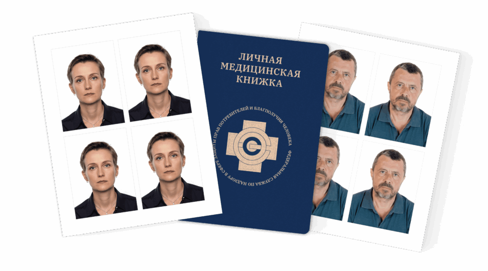 - картинка 2