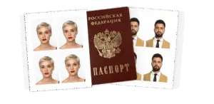 Фото на паспорт РФ в Copy.ru