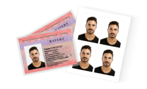 Фото на патент на работу (1) (1)