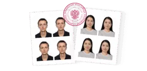 Фото на разрешение на временное проживание в Copy.ru