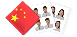 Фото на визу в Китай в Copy.ru