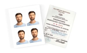 Фото на водительские права международного образца 1 (2)