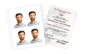 Фото на водительские права международного образца 1 (2)