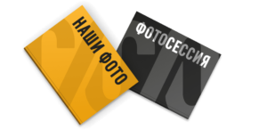 Фотокниги в твердой обложке в Copy.ru